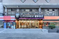 Lavande Hotel (Chengdu Shuhan Road Yipintianxia Subway Station) Các khách sạn ở YiPingTianXia