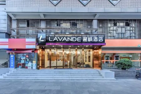Lavande Hotel (Chengdu Shuhan Road Yipintianxia Subway Station)