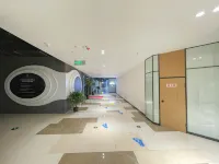 Onion View Hotel (Zhengjia Plaza Branch)