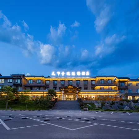 The Wonders of the World Bohai Hotel