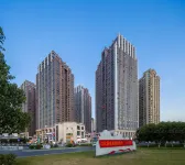 Secret Garden Hotel (Chongqing Jiangbei International Airport) Hotel in zona Chongqing Yubei Institute of Socialism
