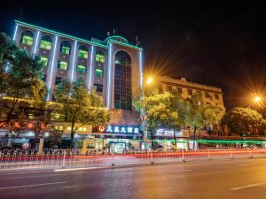 Jishoutianhuang Hotel