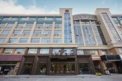 全季飯店（鹽城行政中心解放南路店） 江蘇醫藥職業學院附近的飯店