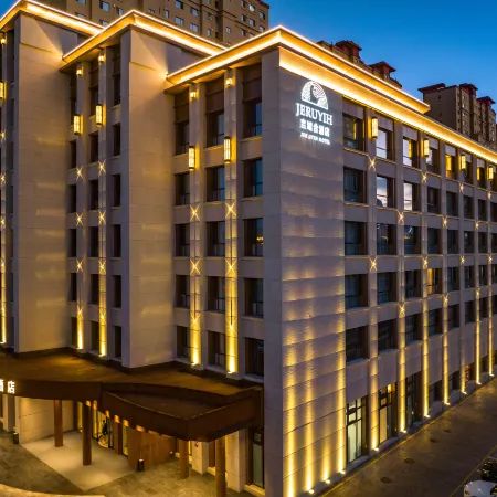 Altay Jer Uyih Hotel Отели рядом с достопримечательностью «Больница 16 в Алтайском районе»