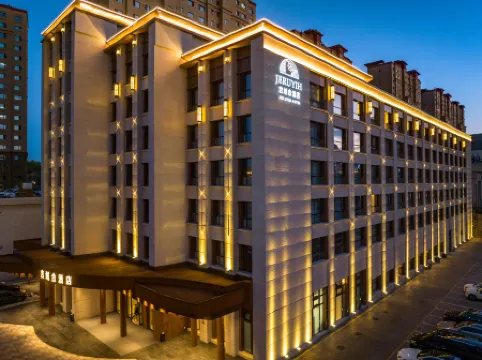 Altay Jer Uyih Hotel Отели в г. Алетайши