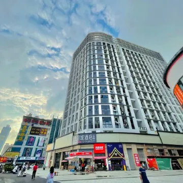 Hotel Guangzhou Tower Haizhu Wanda Plaza