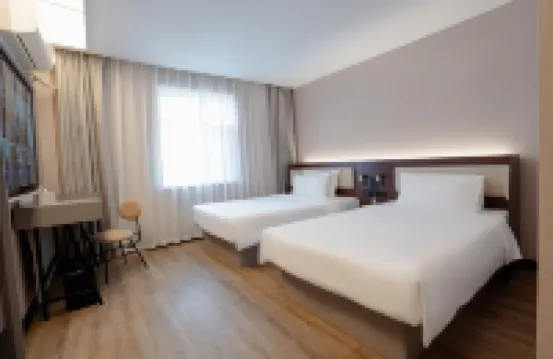 HanTing Hotel (Panjin Bus Station)