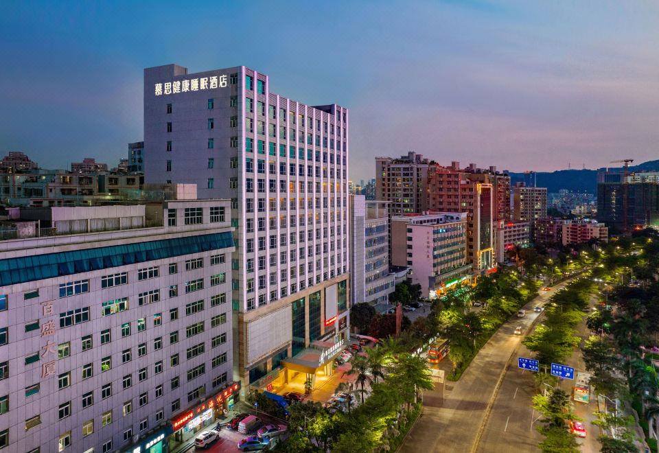 DeRucci Healthy Sleep Hotel