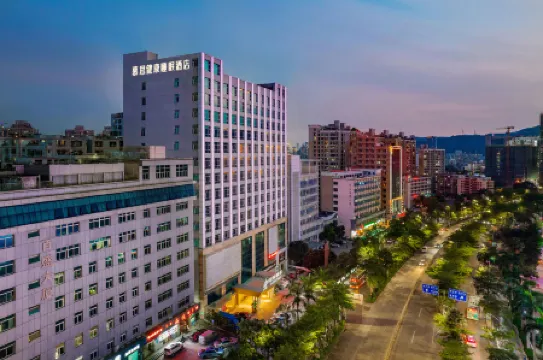 DeRucci Healthy Sleep Hotel (Buji Culture and Sports Center, Shenzhen East Railway Station Branch）) Отели рядом с достопримечательностью «Buji Park»