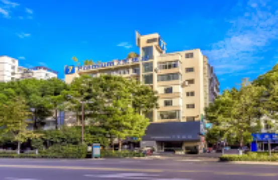 7 Days Premium Hotel (Chongqing Kaizhou District Government Square) Hotels in Kaizhou District