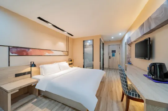 Rest Motel(Yancheng Tongma Store)