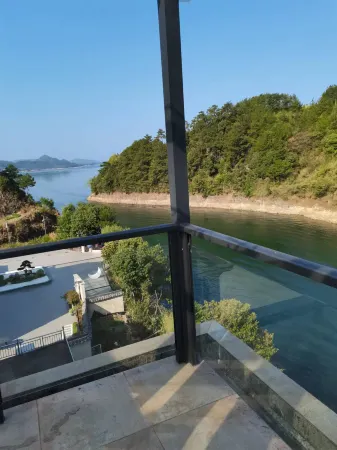 Qiandaohu Qianshuiji Homestay Отели рядом с достопримечательностью «Xianshan Mountain»