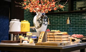 TILL BRIGHT Hotel (Changsha IFS International Finance Center Wu Yi Square)