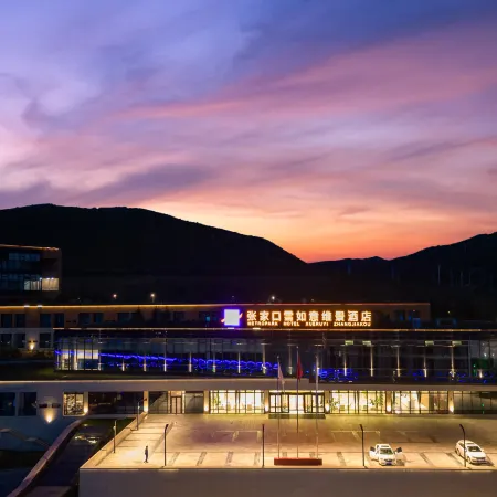 Metropark Hotel XueRuYi ZhangJiaKou
