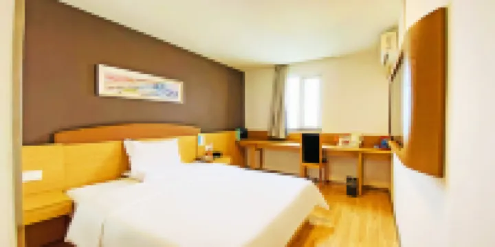 7Days Inn Hotel (Guangzhou Anhui Hui Yongtai Subway Station) - Carte Gastronomique X Chambre Double Confortable