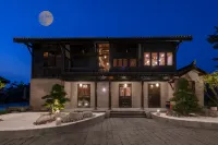 Chongqing Fishing City Heyuan Homestay Các khách sạn gần Lingxiao Pavilion