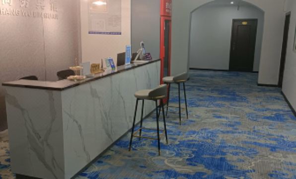 1. 룽창 위차오 비..