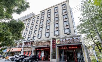 Super 8 Collection Hotel (Hefei Guogou Plaza Annongda Subway Station)