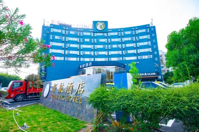 Zhuhai Xinhang Hotel Hôtels à proximité de l'Aéroport de Zhuhai-Jinwan