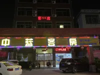 Longhai Zhonglan Room Hotels near Mangrove Wetland Reserve