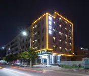 Boxi Hotel (Heyuan Wanlong City) - Condos