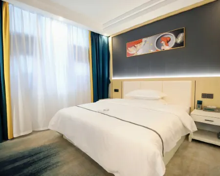 Four Seasons Holiday Inn Prestige Hoteles en Weixin