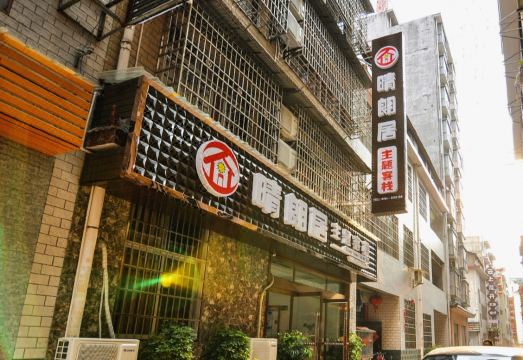 장자제 숙소 주변 전경