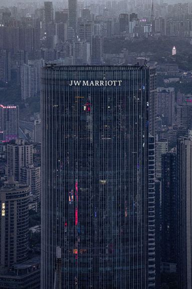 JW Marriott Hotel Chongqing