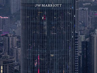 JW Marriott Hotel Chongqing