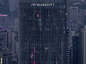 JW Marriott Chongqing