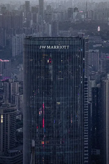 JW Marriott Hotel Chongqing