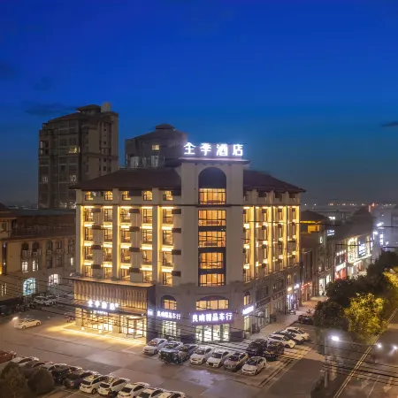 JI Hotel (Zhangzhou Mingguang Gymnasium)