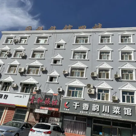 Guihe Hostel