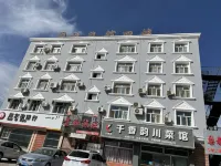 Guihe Hostel