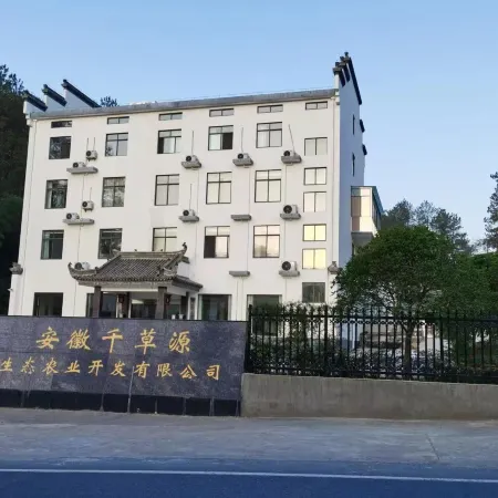 Qiancaoyuan Mountain Villa