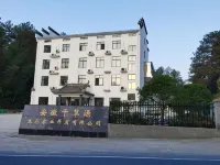 Qiancaoyuan Mountain Villa