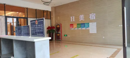 H Meisu City Smart Apartment Отели рядом с достопримечательностью «Xi'an Aeronautical Polytechnic Institute»