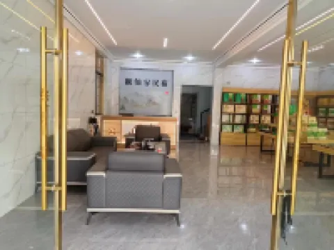 Guanxiangu Homestay