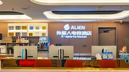 Chongqing Lijiang Alien E-sports Hotel (Grand Cross) Отели рядом с достопримечательностью «Chongqing Vocational Institute of Tourism»