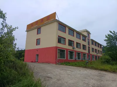 Gushi Jiuyang Hotel Hotel in zona Xijiuhua Mountain Scenic Area