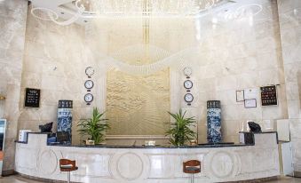 Vienna Zhihao Hotel (Hotan Railway Station)