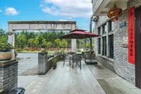 Murakami Qingyun Homestay Hôtels à proximité de : Celestial Residence