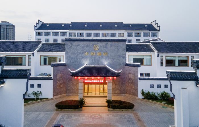 SuiningShuiyueHotel