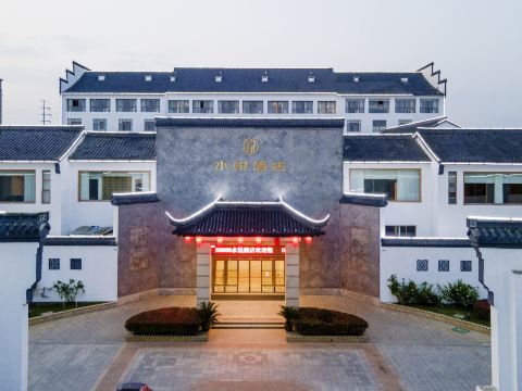 SuiningShuiyueHotel