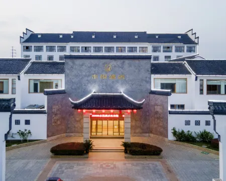 SuiningShuiyueHotel Hotels in Suining