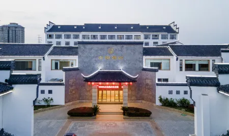 SuiningShuiyueHotel Отели в г. Суйнин