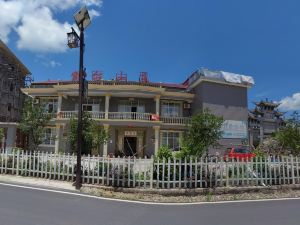 Yuntai Mountain Villa