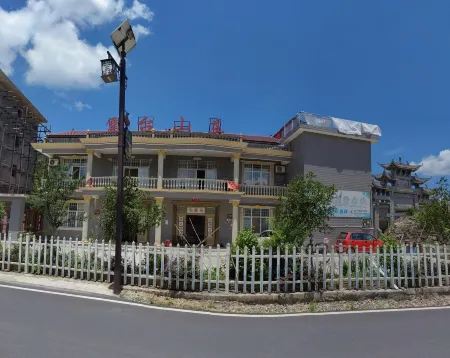 Yuntai Mountain Villa Отели рядом с достопримечательностью «Longquan Cave»