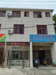 Haolinju Apartment