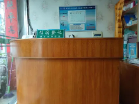 Wuyi Mingzhu Hotel (Beiling 2nd Road)